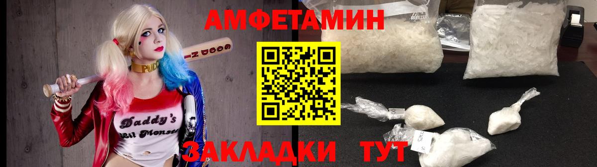 Канабис  Кокаин  Меф МЯУ МЯУ кристаллы  ГАШИШ  Ставрополь  Codein  Вход с VPN  МДМА 