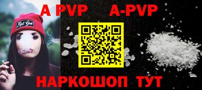 MDMA Рязань