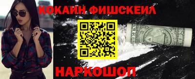 MDMA Рязань