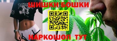 ALPHA PVP Рыбинск