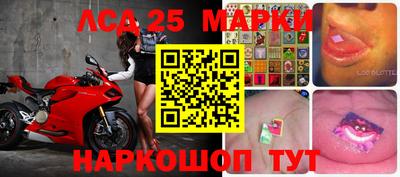ALPHA PVP Рыбинск