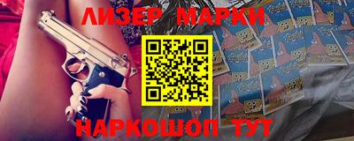 MDMA Рязань