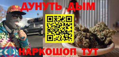 ALPHA PVP Рыбинск
