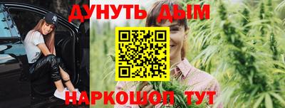 ALPHA PVP Рыбинск