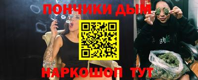 ALPHA PVP Рыбинск