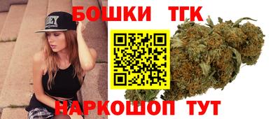 кокаин Рузаевка
