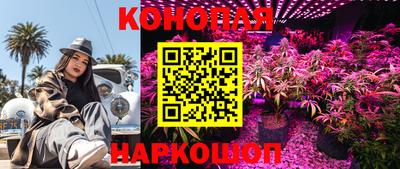 MDMA Рязань