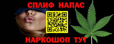 кокаин Рузаевка