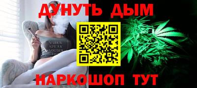 ALPHA PVP Рыбинск
