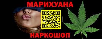 MDMA Рязань