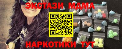 ALPHA PVP Рыбинск
