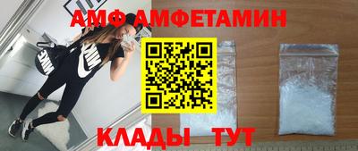 наркотики Свободный