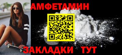 MDMA Рязань