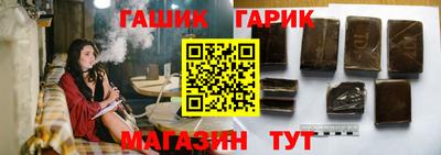MDMA Рязань