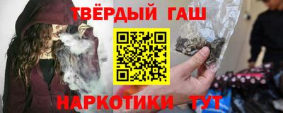 MDMA Рязань