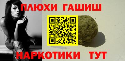 наркотики Свободный